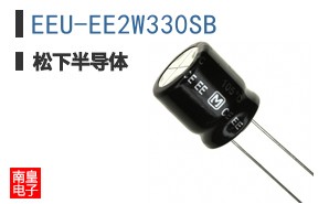 EEU-EE2W330SB