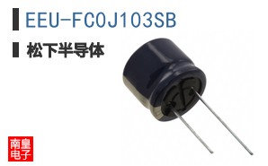 EEU-FC0J103SB