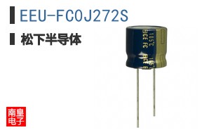 EEU-FC0J272S