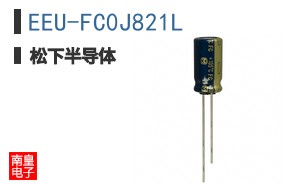 EEU-FC0J821L