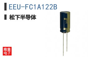 EEU-FC1A122B