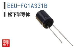 EEU-FC1A331B