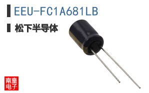 EEU-FC1A681LB