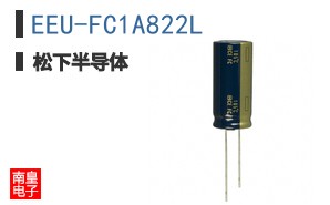 EEU-FC1A822L