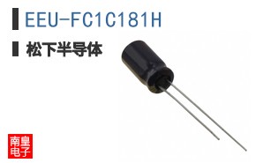 EEU-FC1C181H