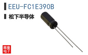 EEU-FC1E390B