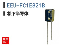 EEU-FC1E821B