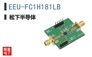 EEU-FC1H181LB