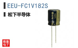 EEU-FC1V182S