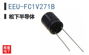 EEU-FC1V271B