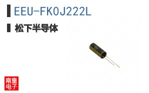 EEU-FK0J222L