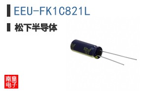 EEU-FK1C821L