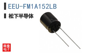 EEU-FM1A152LB