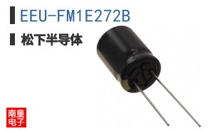 EEU-FM1E272B