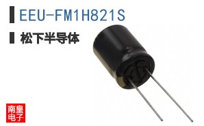EEU-FM1H821S