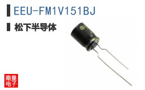 EEU-FM1V151BJ
