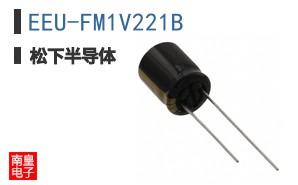 EEU-FM1V221B
