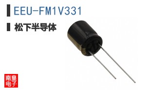 EEU-FM1V331
