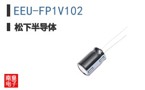 EEU-FP1V102
