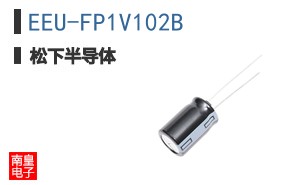 EEU-FP1V102B