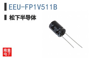 EEU-FP1V511B