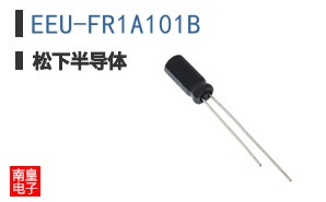 EEU-FR1A101B