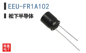 EEU-FR1A102