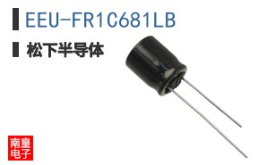 EEU-FR1C681LB