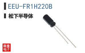 EEU-FR1H220B