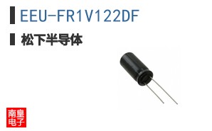 EEU-FR1V122DF