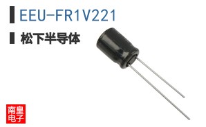 EEU-FR1V221