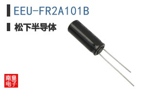 EEU-FR2A101B