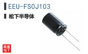 EEU-FS0J103