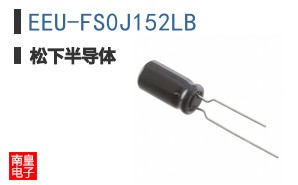 EEU-FS0J152LB