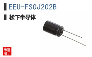 EEU-FS0J202B