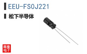 EEU-FS0J221