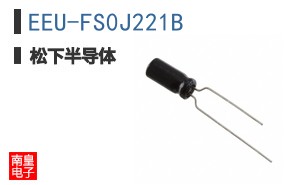 EEU-FS0J221B