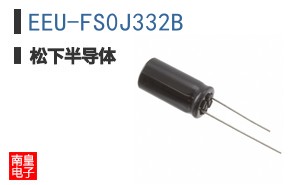 EEU-FS0J332B