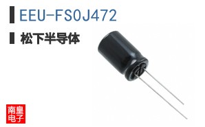 EEU-FS0J472