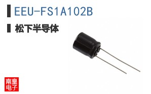 EEU-FS1A102B