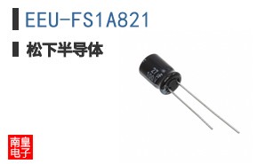 EEU-FS1A821