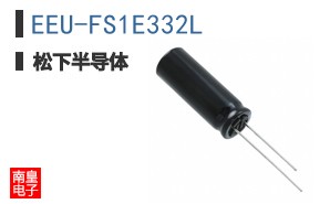 EEU-FS1E332L