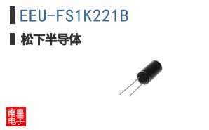 EEU-FS1K221B
