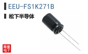 EEU-FS1K271B