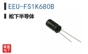 EEU-FS1K680B