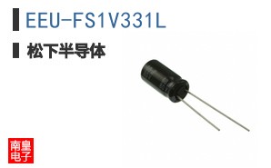 EEU-FS1V331L