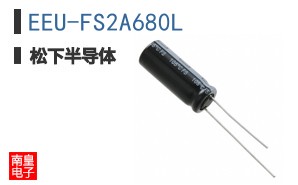 EEU-FS2A680L