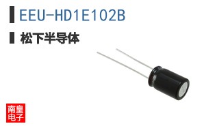 EEU-HD1E102B
