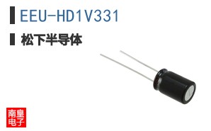 EEU-HD1V331