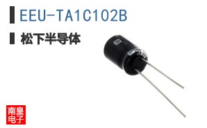 EEU-TA1C102B